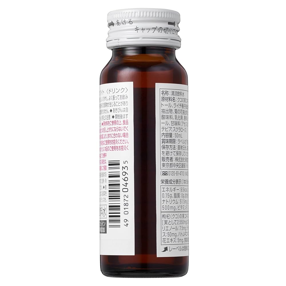 ピュアホワイト＆パワークリーム 50g ピュアホワイト＆パワークリーム【美容クリーム】 | 全商品一覧